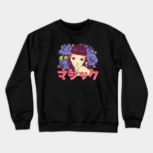Anime Flower Girl 'Magic' In Japanese Aesthetic Otaku, Vintage Crewneck Sweatshirt